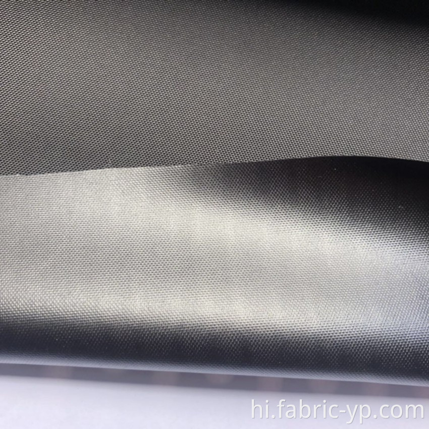 अपरिभाषित